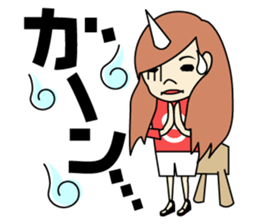 The Saecorn sticker #12905628