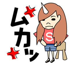The Saecorn sticker #12905632