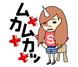 The Saecorn sticker #12905633