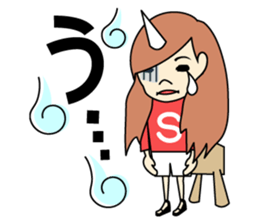 The Saecorn sticker #12905634