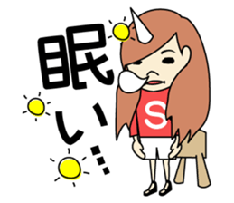 The Saecorn sticker #12905636