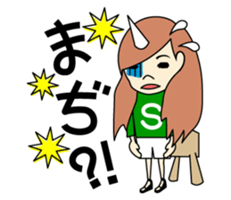 The Saecorn sticker #12905639
