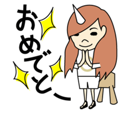 The Saecorn sticker #12905643
