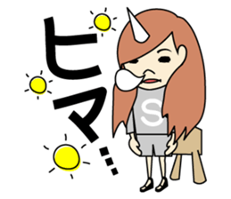 The Saecorn sticker #12905647