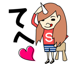 The Saecorn sticker #12905650