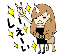 The Saecorn sticker #12905652