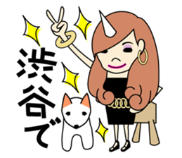 The Saecorn sticker #12905653