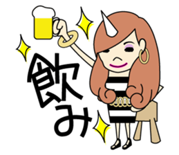 The Saecorn sticker #12905657