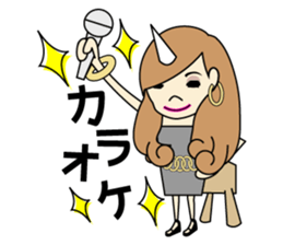 The Saecorn sticker #12905660