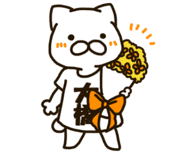 OHASHI-cat sticker #12928651