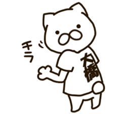 OHASHI-cat sticker #12928657