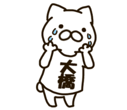OHASHI-cat sticker #12928659