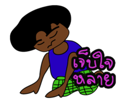 NayNum I-San Banna dukdik1 sticker #12943939