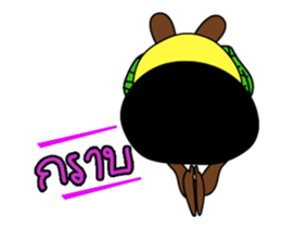 NayNum I-San Banna dukdik1 sticker #12943941