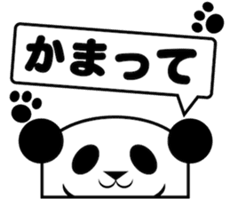 [400Ways!!] Setty Panda sticker #12950681