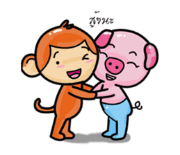 Monkey and Pig Nori AiKa 2 sticker #13007974