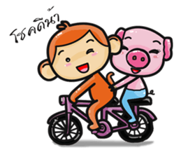 Monkey and Pig Nori AiKa 2 sticker #13007976