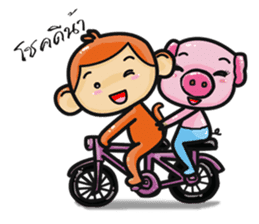Monkey and Pig Nori AiKa 2 sticker #13007976