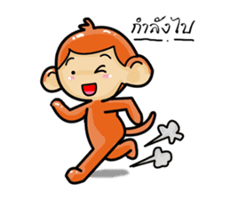 Monkey and Pig Nori AiKa 2 sticker #13007978