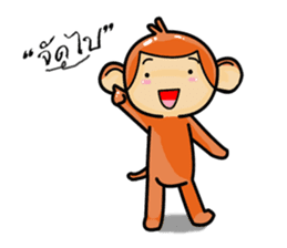 Monkey and Pig Nori AiKa 2 sticker #13007979