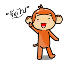 Monkey and Pig Nori AiKa 2 sticker #13007979