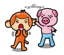 Monkey and Pig Nori AiKa 2 sticker #13007997