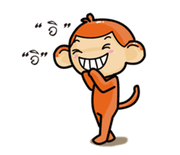 Monkey and Pig Nori AiKa 2 sticker #13007998