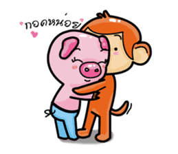 Monkey and Pig Nori AiKa 2 sticker #13008003