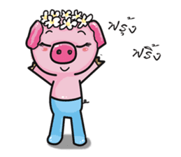 Monkey and Pig Nori AiKa 2 sticker #13008006
