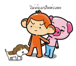 Monkey and Pig Nori AiKa 2 sticker #13008008
