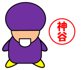 Matsunaga & Kamiya sticker #13033061