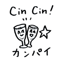 Italian Japanese cat sticker #13033795