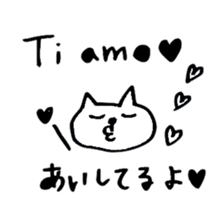 Italian Japanese cat sticker #13033814