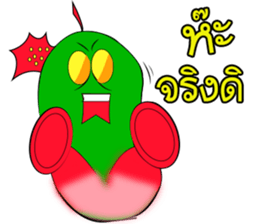 Luukrieang sticker #13051698