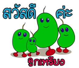 Luukrieang sticker #13051707