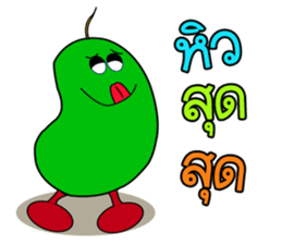 Luukrieang sticker #13051714