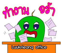 Luukrieang sticker #13051724
