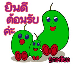 Luukrieang sticker #13051731