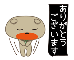 Moving!!Sticker of Suzuki,for Suzuki! sticker #13060545