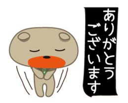 Moving!!Sticker of Suzuki,for Suzuki! sticker #13060545