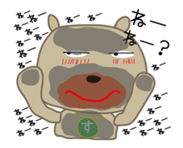 Moving!!Sticker of Suzuki,for Suzuki! sticker #13060549