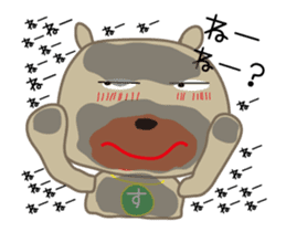 Moving!!Sticker of Suzuki,for Suzuki! sticker #13060549