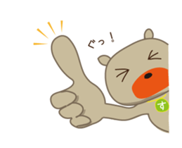 Moving!!Sticker of Suzuki,for Suzuki! sticker #13060555