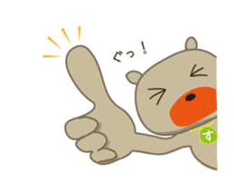 Moving!!Sticker of Suzuki,for Suzuki! sticker #13060555