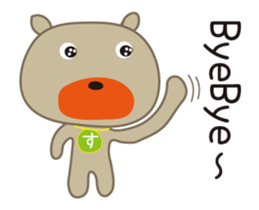 Moving!!Sticker of Suzuki,for Suzuki! sticker #13060557