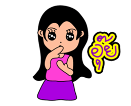 nu-pee dukdik sticker #13112112