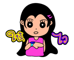 nu-pee dukdik sticker #13112118