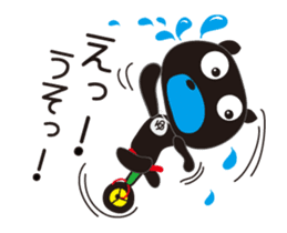 Sticker of Yu-ki,by Yu-ki,for Yu-ki! sticker #13119887