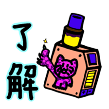 ENJOY VAPING sticker #13125870