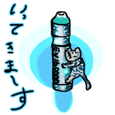 ENJOY VAPING sticker #13125872